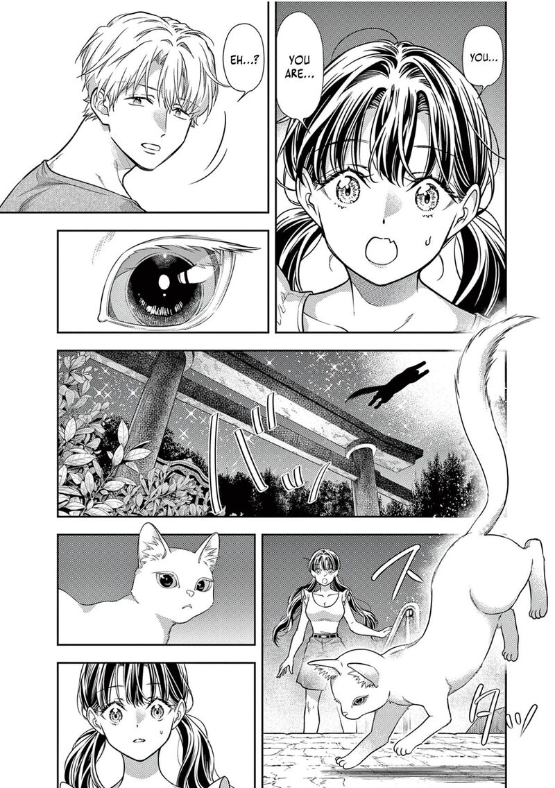 7 Dai Tatarimasu Node Hayaku Kekkon Shitekudasai Chapter 17 Page 31