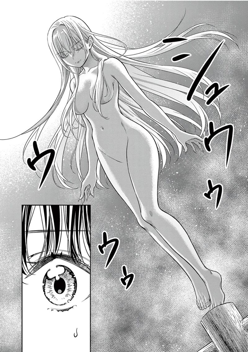 7 Dai Tatarimasu Node Hayaku Kekkon Shitekudasai Chapter 17 Page 34