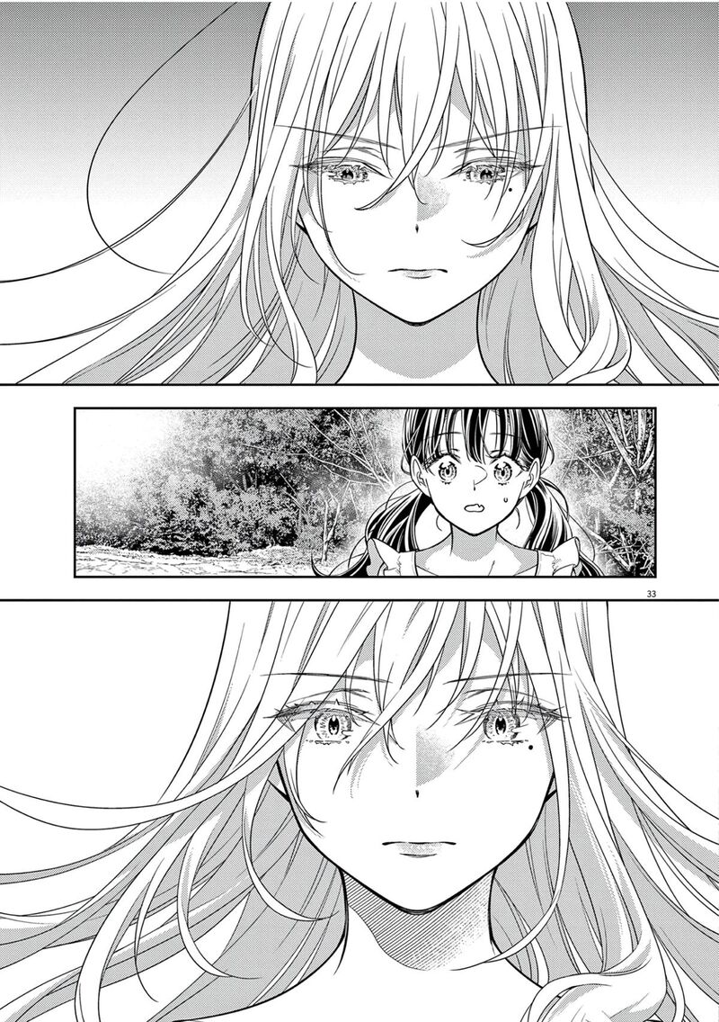 7 Dai Tatarimasu Node Hayaku Kekkon Shitekudasai Chapter 17 Page 35