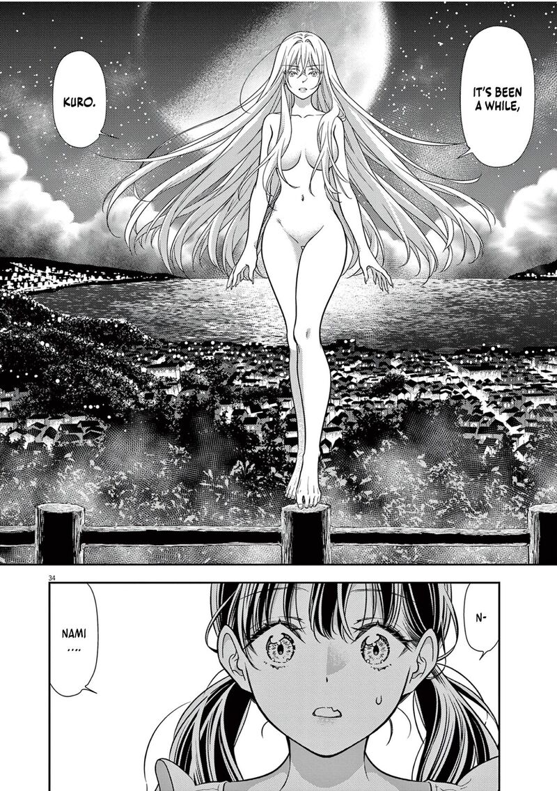 7 Dai Tatarimasu Node Hayaku Kekkon Shitekudasai Chapter 17 Page 36