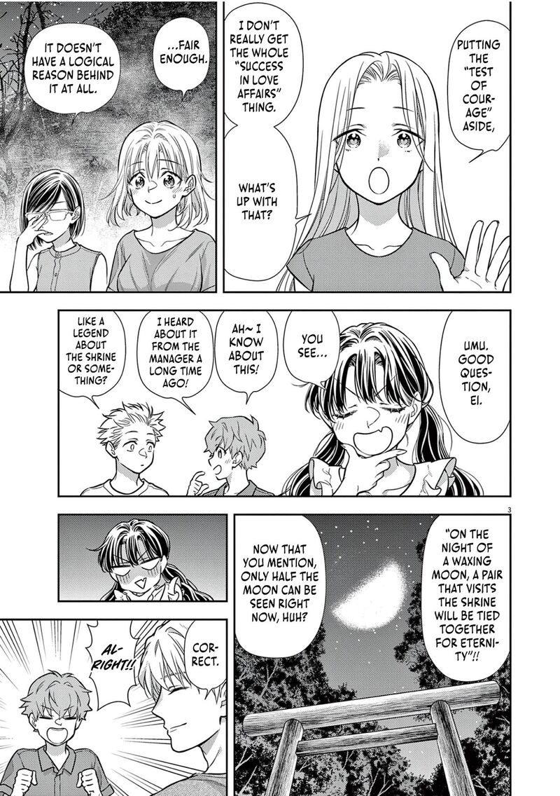 7 Dai Tatarimasu Node Hayaku Kekkon Shitekudasai Chapter 17 Page 5