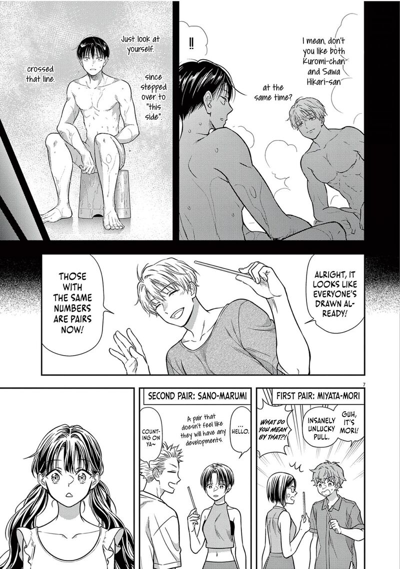 7 Dai Tatarimasu Node Hayaku Kekkon Shitekudasai Chapter 17 Page 9