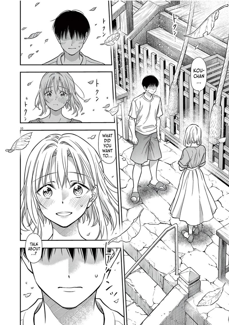 7 Dai Tatarimasu Node Hayaku Kekkon Shitekudasai Chapter 18 Page 11