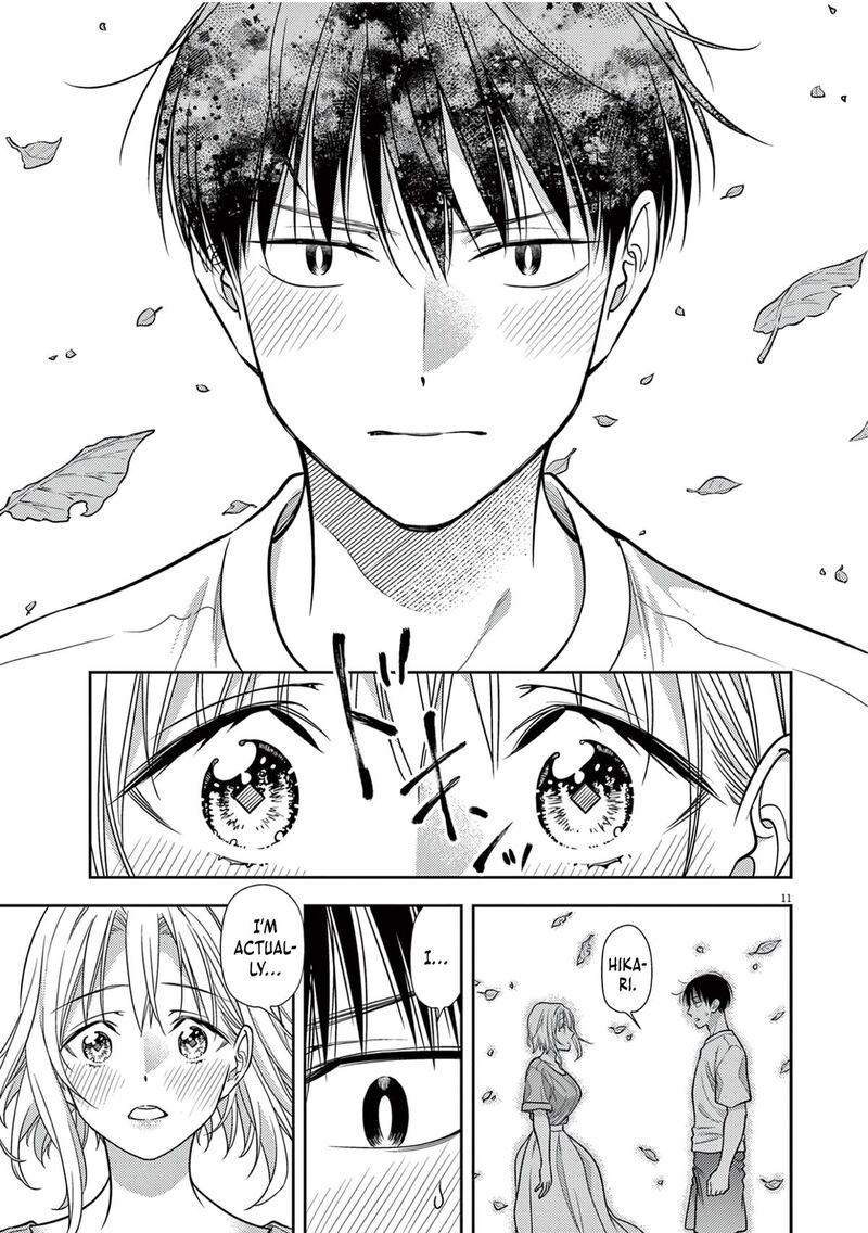 7 Dai Tatarimasu Node Hayaku Kekkon Shitekudasai Chapter 18 Page 12