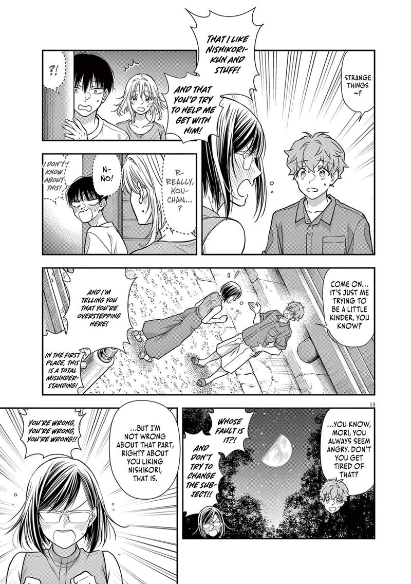 7 Dai Tatarimasu Node Hayaku Kekkon Shitekudasai Chapter 18 Page 14