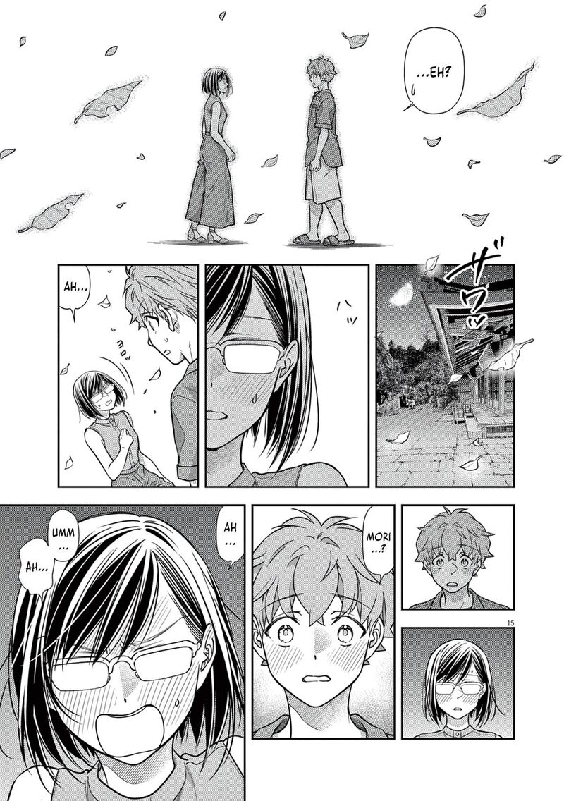 7 Dai Tatarimasu Node Hayaku Kekkon Shitekudasai Chapter 18 Page 16