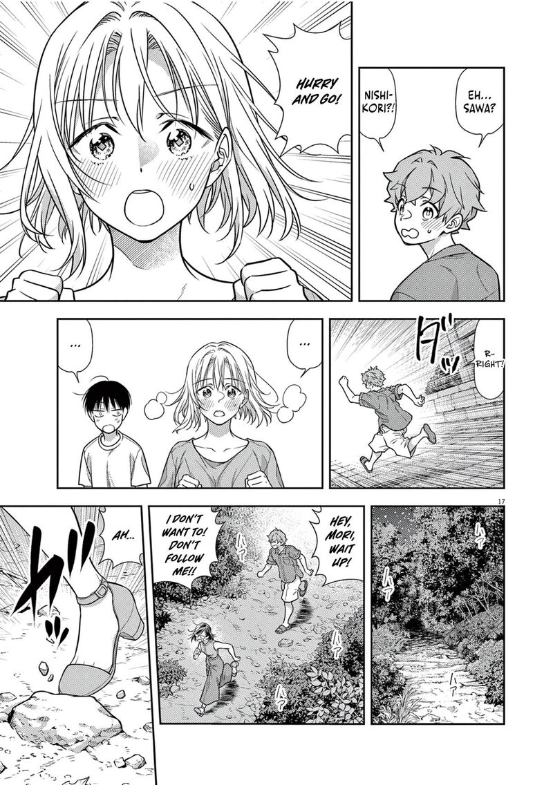 7 Dai Tatarimasu Node Hayaku Kekkon Shitekudasai Chapter 18 Page 18