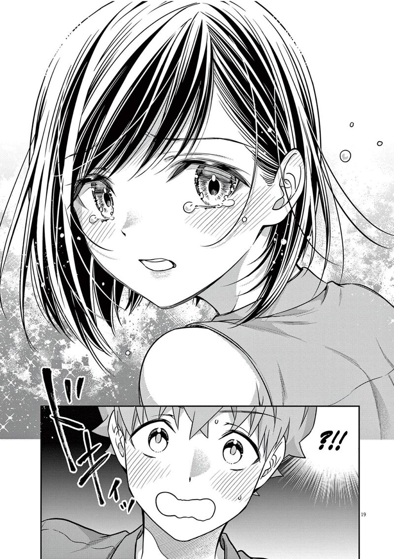 7 Dai Tatarimasu Node Hayaku Kekkon Shitekudasai Chapter 18 Page 20