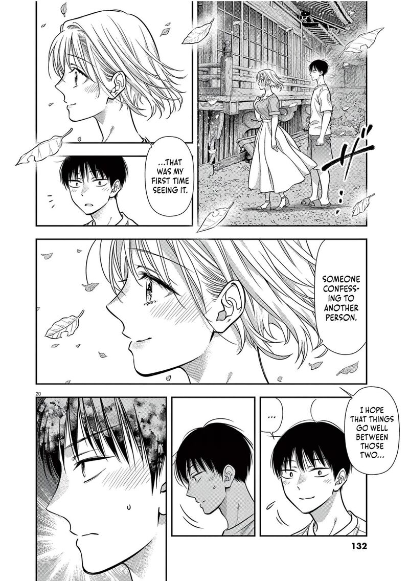 7 Dai Tatarimasu Node Hayaku Kekkon Shitekudasai Chapter 18 Page 21