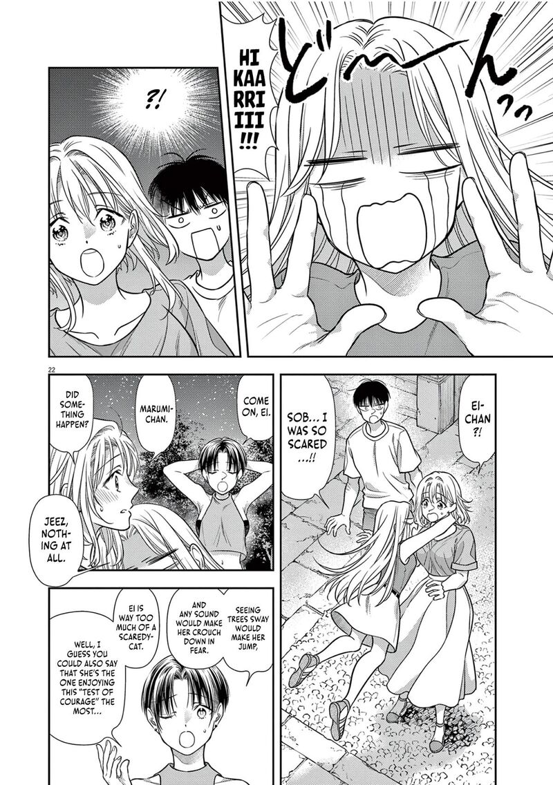 7 Dai Tatarimasu Node Hayaku Kekkon Shitekudasai Chapter 18 Page 23