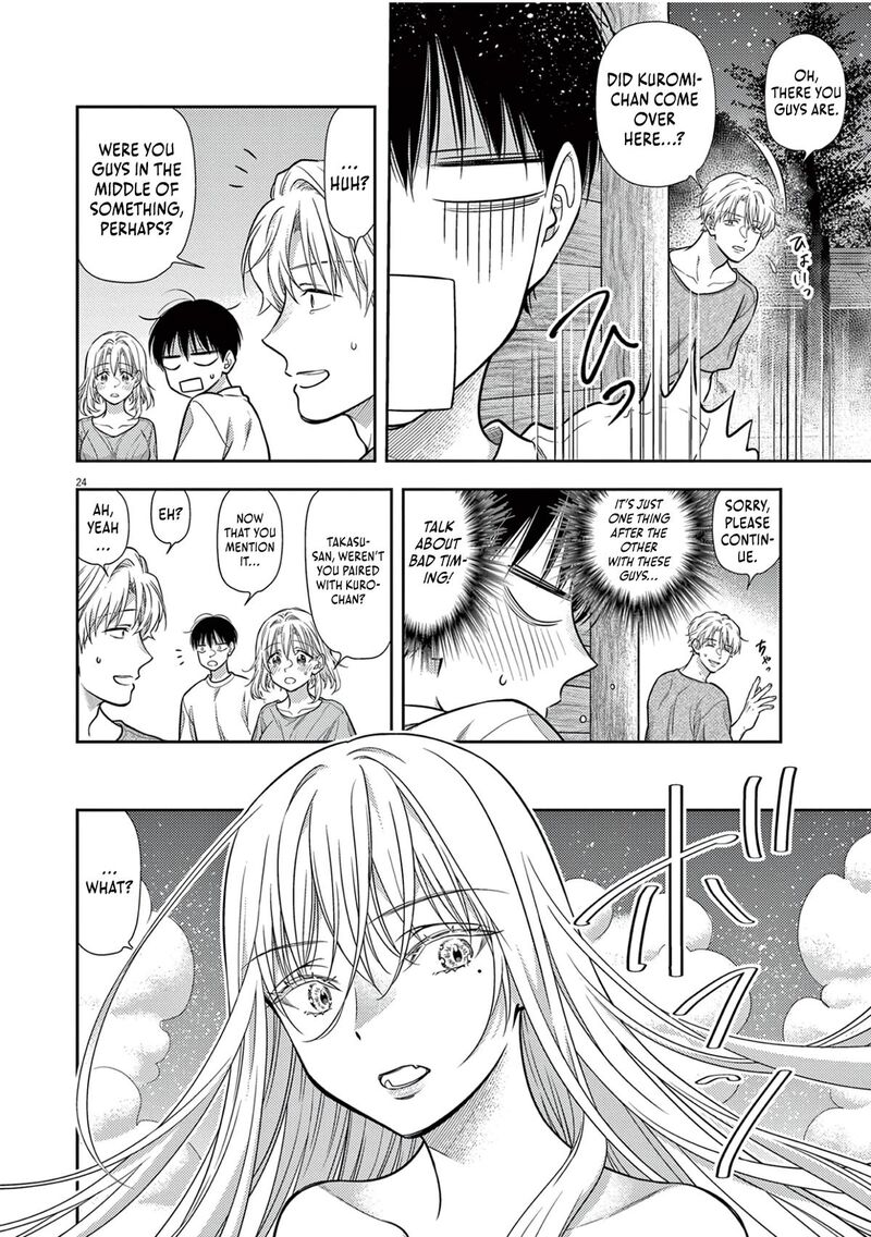 7 Dai Tatarimasu Node Hayaku Kekkon Shitekudasai Chapter 18 Page 25