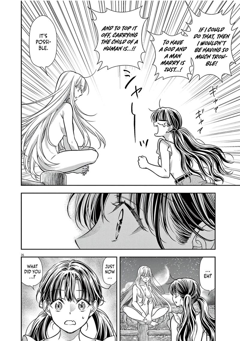 7 Dai Tatarimasu Node Hayaku Kekkon Shitekudasai Chapter 18 Page 27