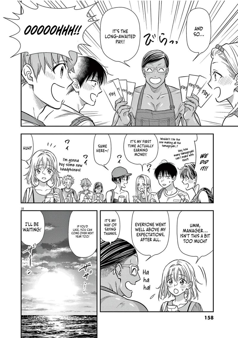 7 Dai Tatarimasu Node Hayaku Kekkon Shitekudasai Chapter 19 Page 18