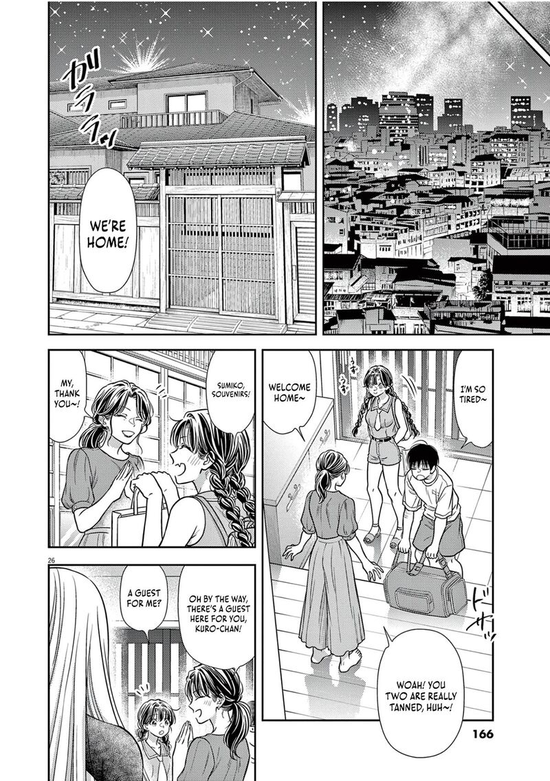 7 Dai Tatarimasu Node Hayaku Kekkon Shitekudasai Chapter 19 Page 25