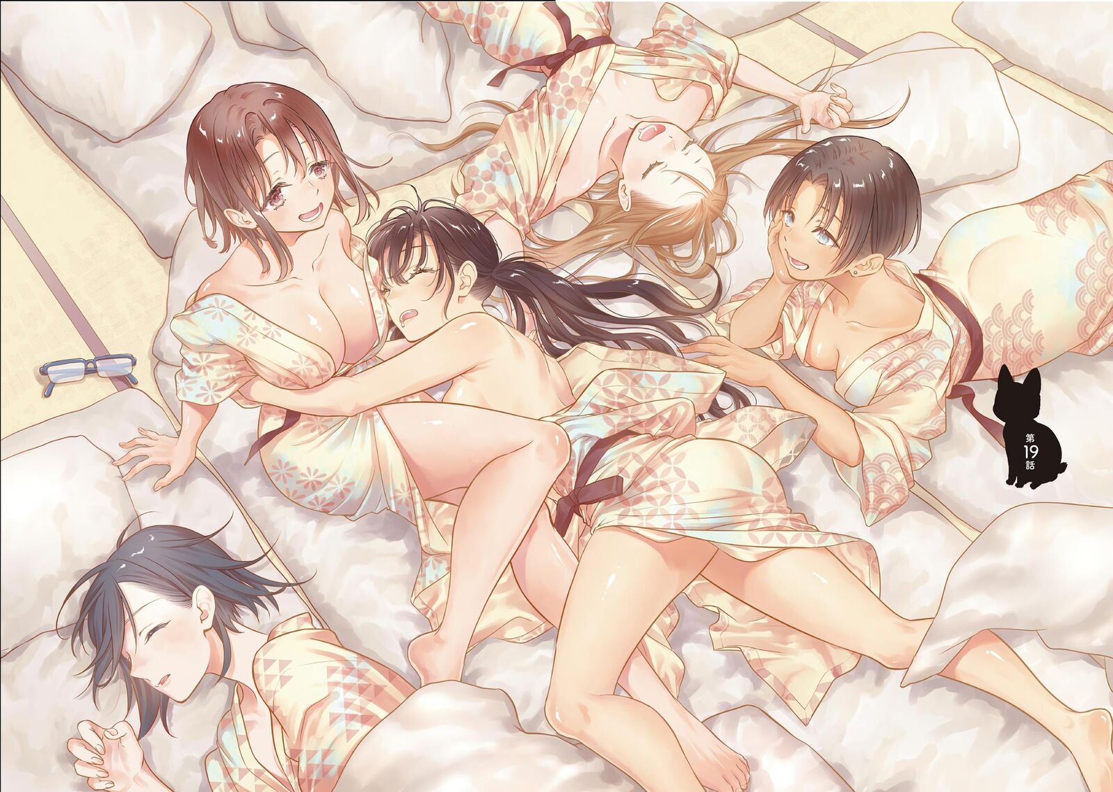 7 Dai Tatarimasu Node Hayaku Kekkon Shitekudasai Chapter 19 Page 3