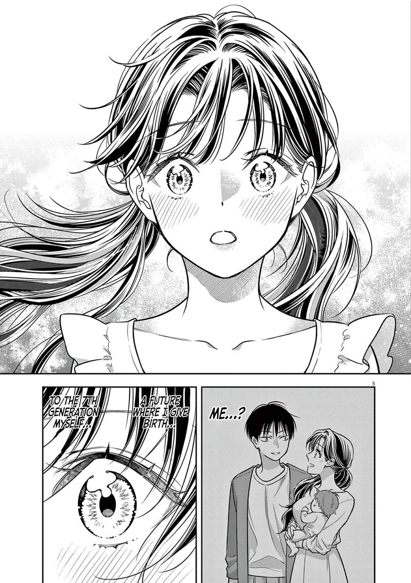 7 Dai Tatarimasu Node Hayaku Kekkon Shitekudasai Chapter 19 Page 5