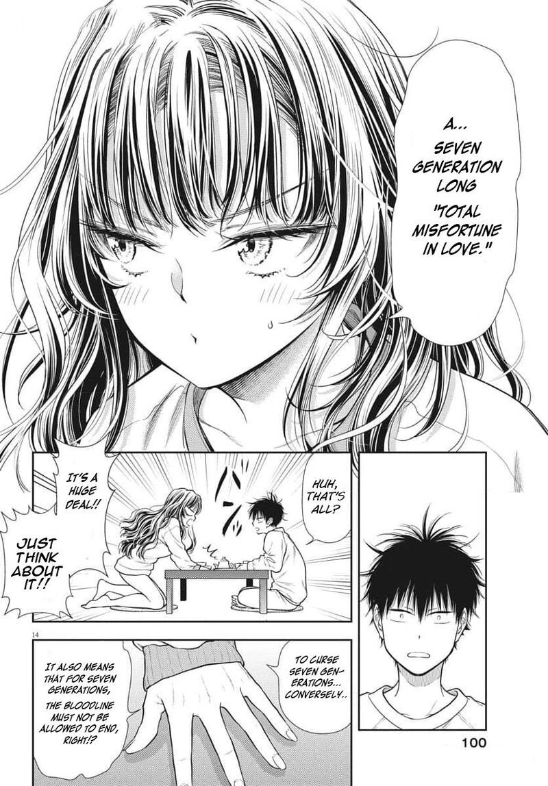 7 Dai Tatarimasu Node Hayaku Kekkon Shitekudasai Chapter 2 Page 15