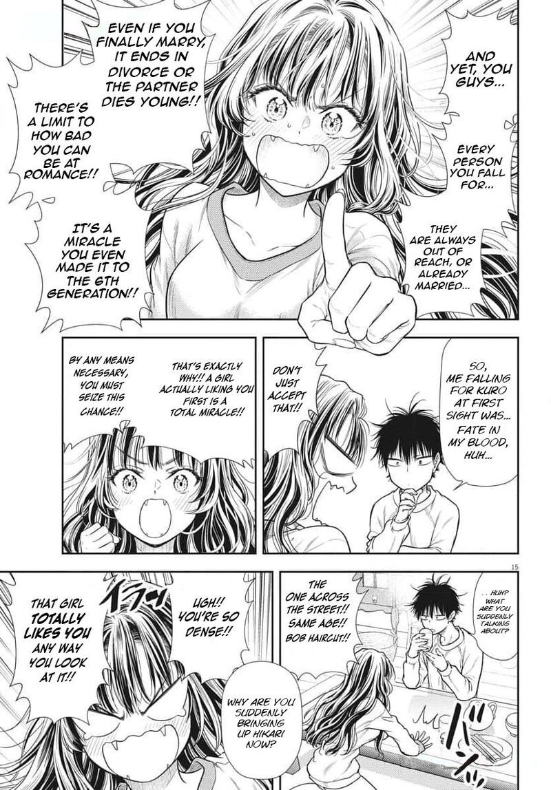 7 Dai Tatarimasu Node Hayaku Kekkon Shitekudasai Chapter 2 Page 16