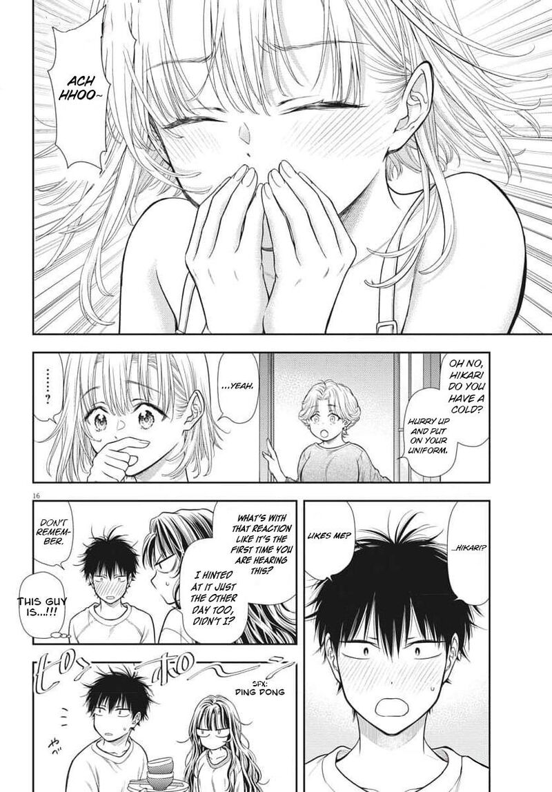 7 Dai Tatarimasu Node Hayaku Kekkon Shitekudasai Chapter 2 Page 17