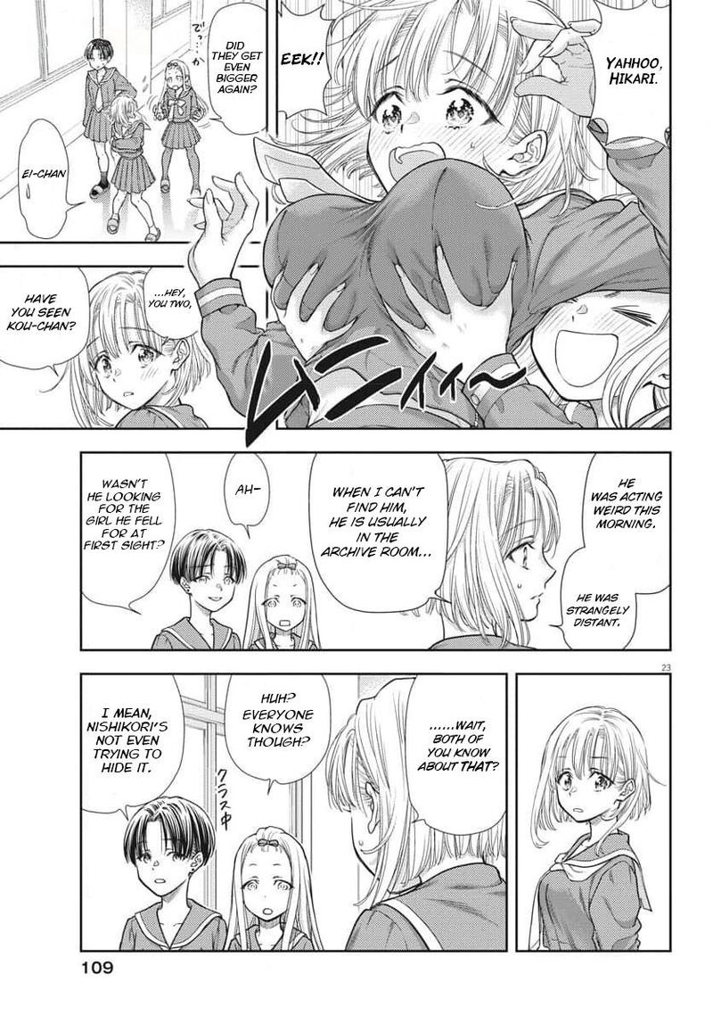 7 Dai Tatarimasu Node Hayaku Kekkon Shitekudasai Chapter 2 Page 24