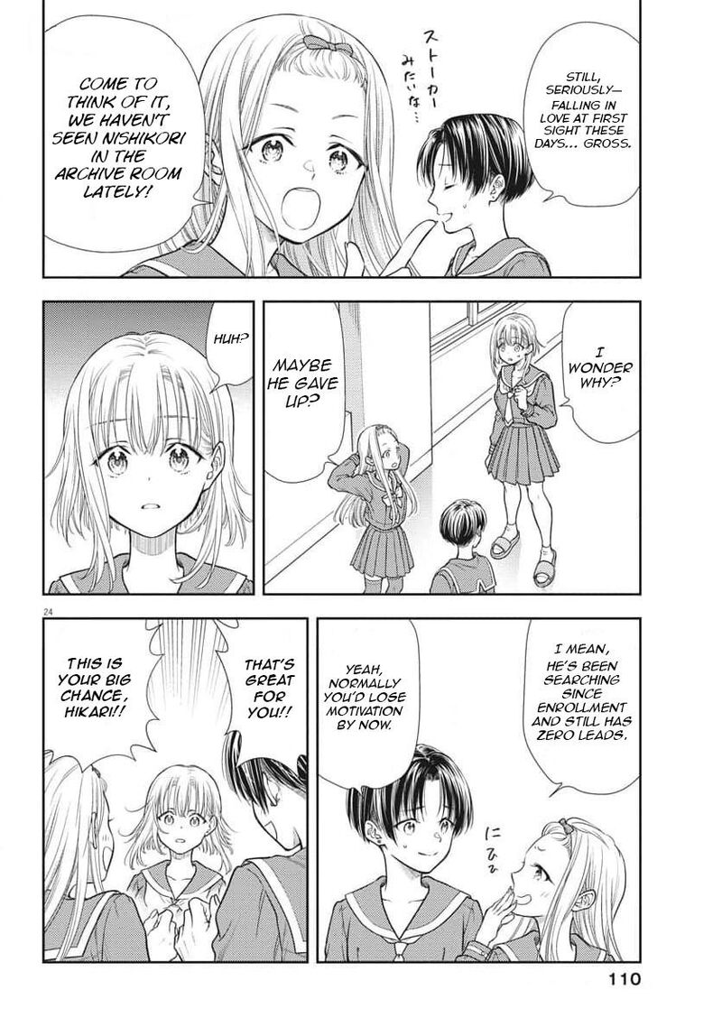 7 Dai Tatarimasu Node Hayaku Kekkon Shitekudasai Chapter 2 Page 25