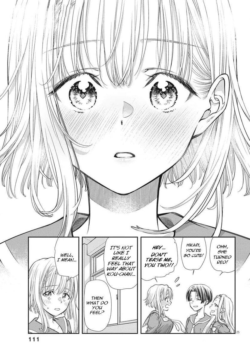 7 Dai Tatarimasu Node Hayaku Kekkon Shitekudasai Chapter 2 Page 26