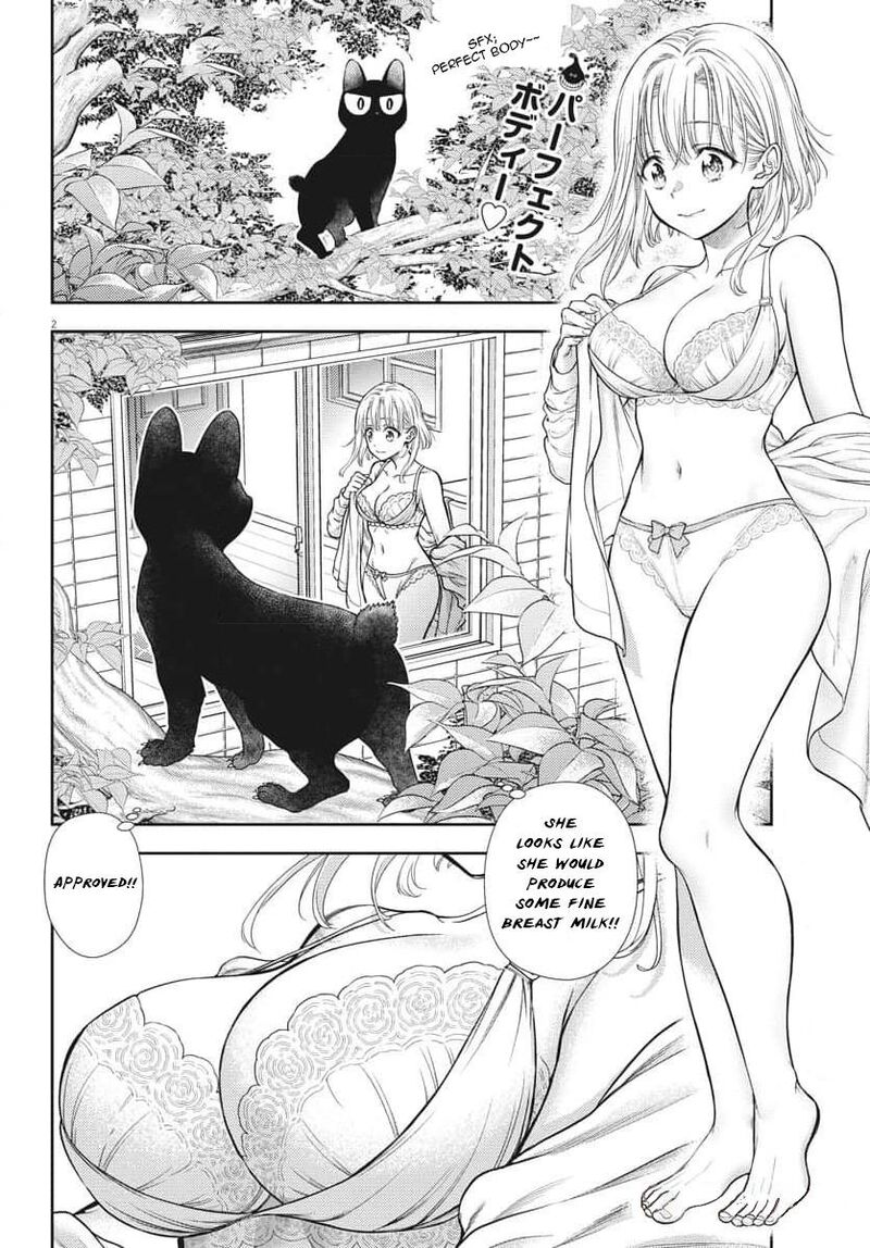 7 Dai Tatarimasu Node Hayaku Kekkon Shitekudasai Chapter 2 Page 3