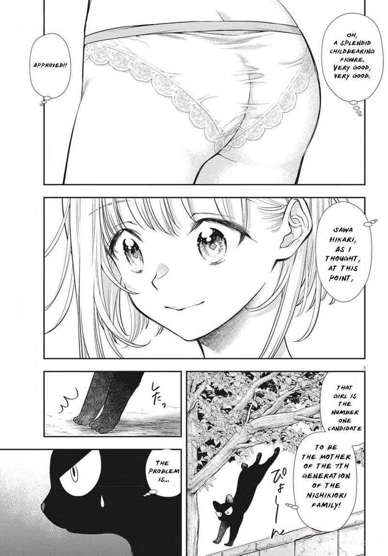 7 Dai Tatarimasu Node Hayaku Kekkon Shitekudasai Chapter 2 Page 4