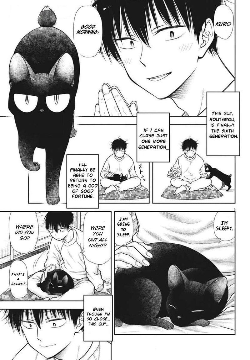 7 Dai Tatarimasu Node Hayaku Kekkon Shitekudasai Chapter 2 Page 6