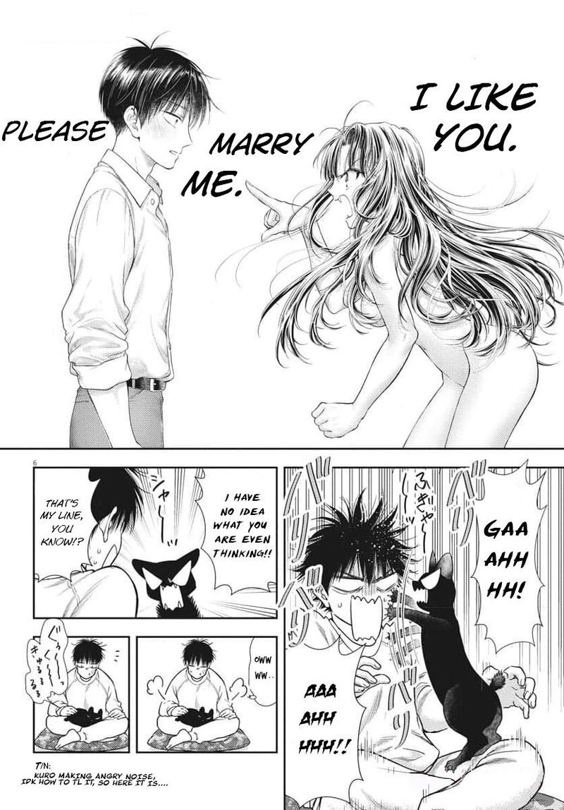 7 Dai Tatarimasu Node Hayaku Kekkon Shitekudasai Chapter 2 Page 7