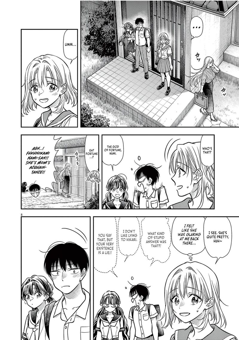 7 Dai Tatarimasu Node Hayaku Kekkon Shitekudasai Chapter 20 Page 10