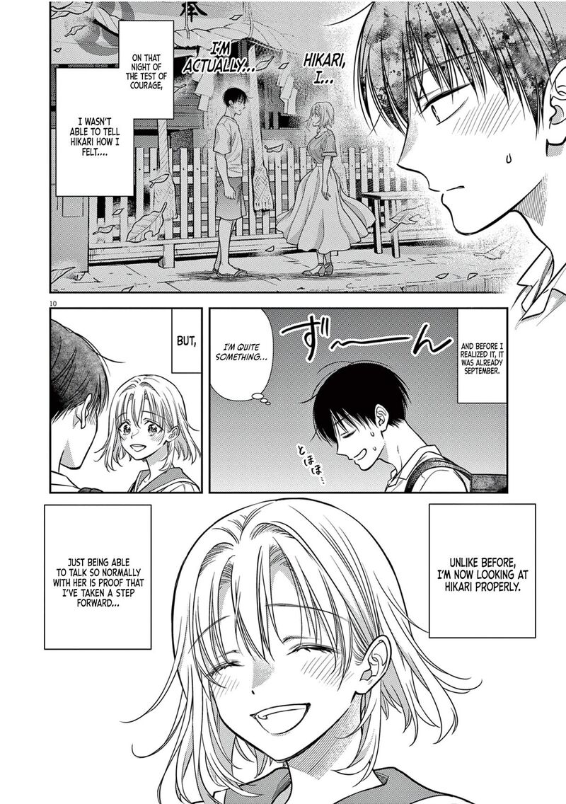 7 Dai Tatarimasu Node Hayaku Kekkon Shitekudasai Chapter 20 Page 12