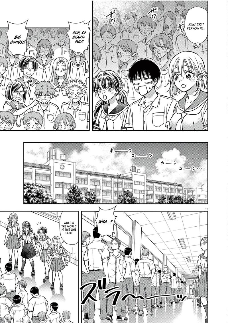 7 Dai Tatarimasu Node Hayaku Kekkon Shitekudasai Chapter 20 Page 17