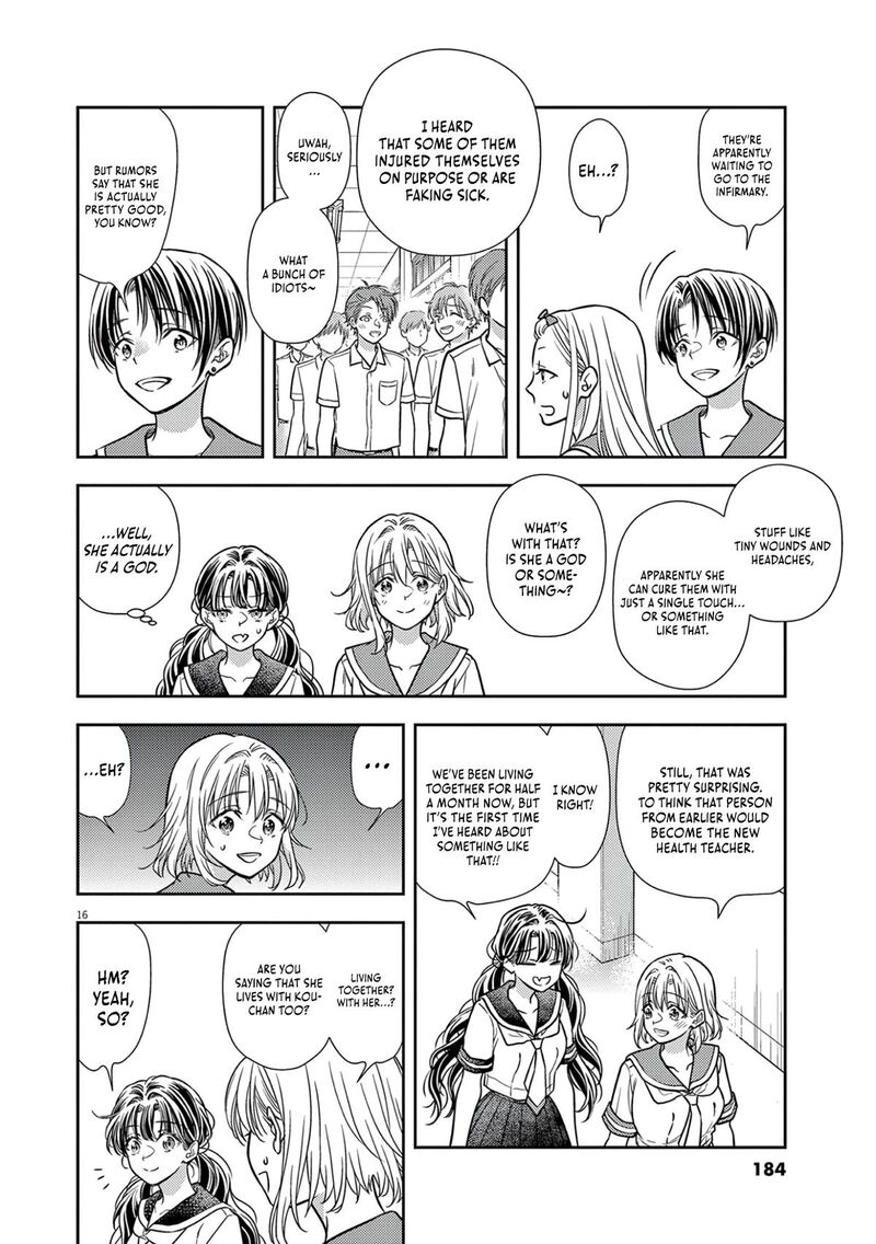 7 Dai Tatarimasu Node Hayaku Kekkon Shitekudasai Chapter 20 Page 18