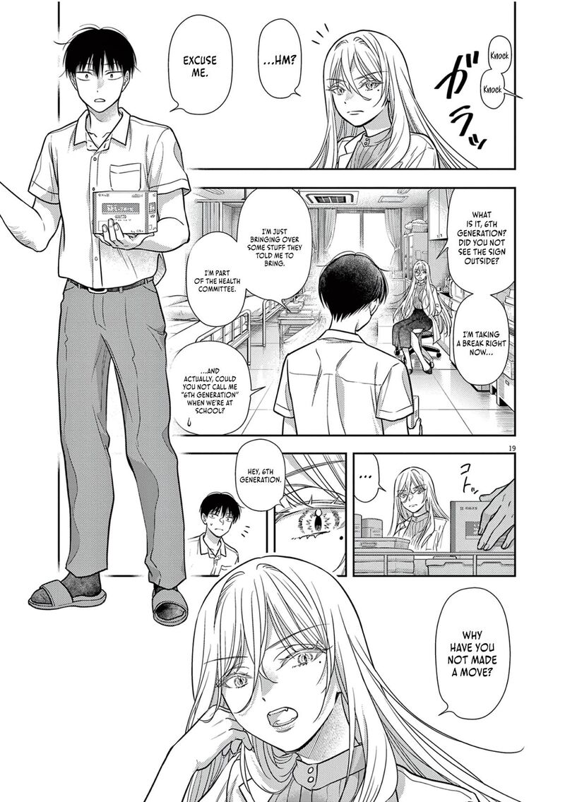 7 Dai Tatarimasu Node Hayaku Kekkon Shitekudasai Chapter 20 Page 21