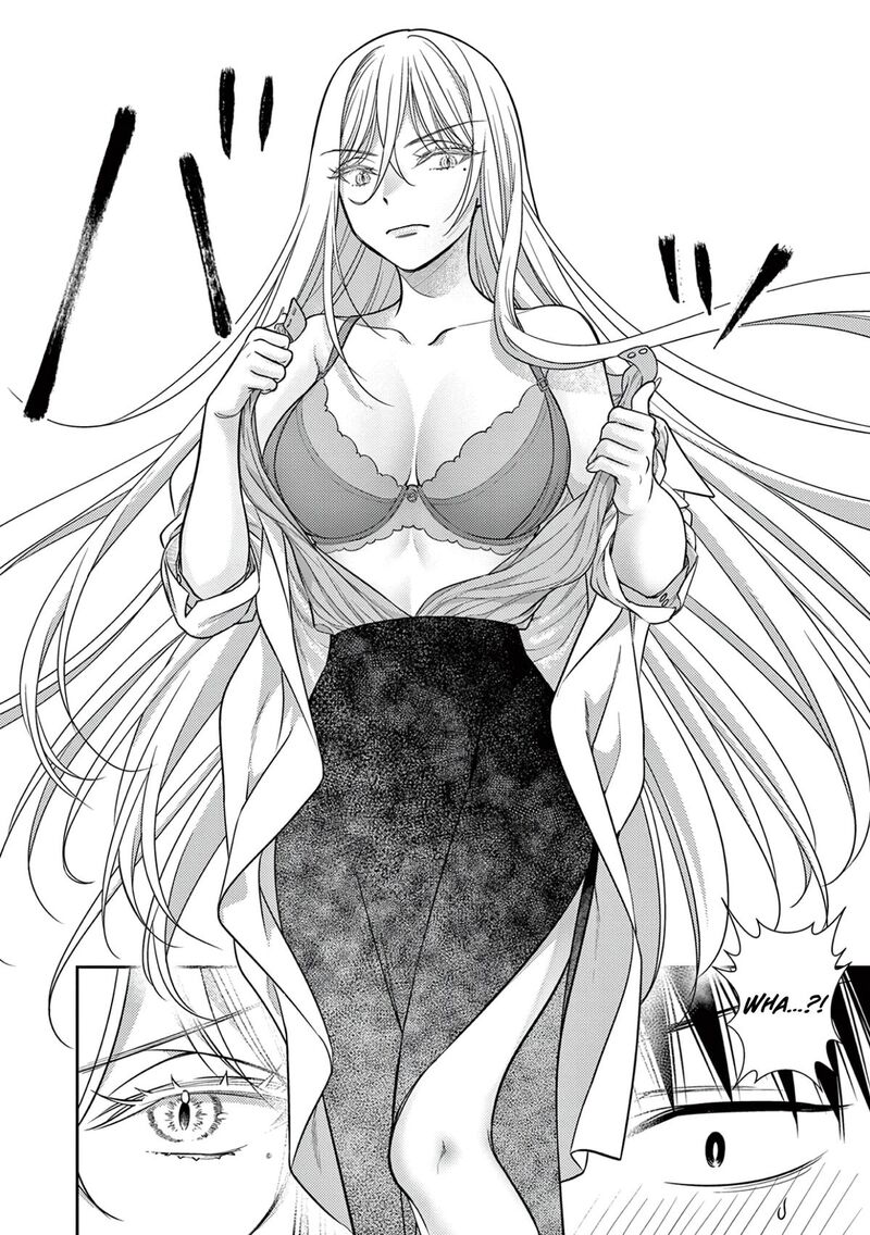 7 Dai Tatarimasu Node Hayaku Kekkon Shitekudasai Chapter 20 Page 24