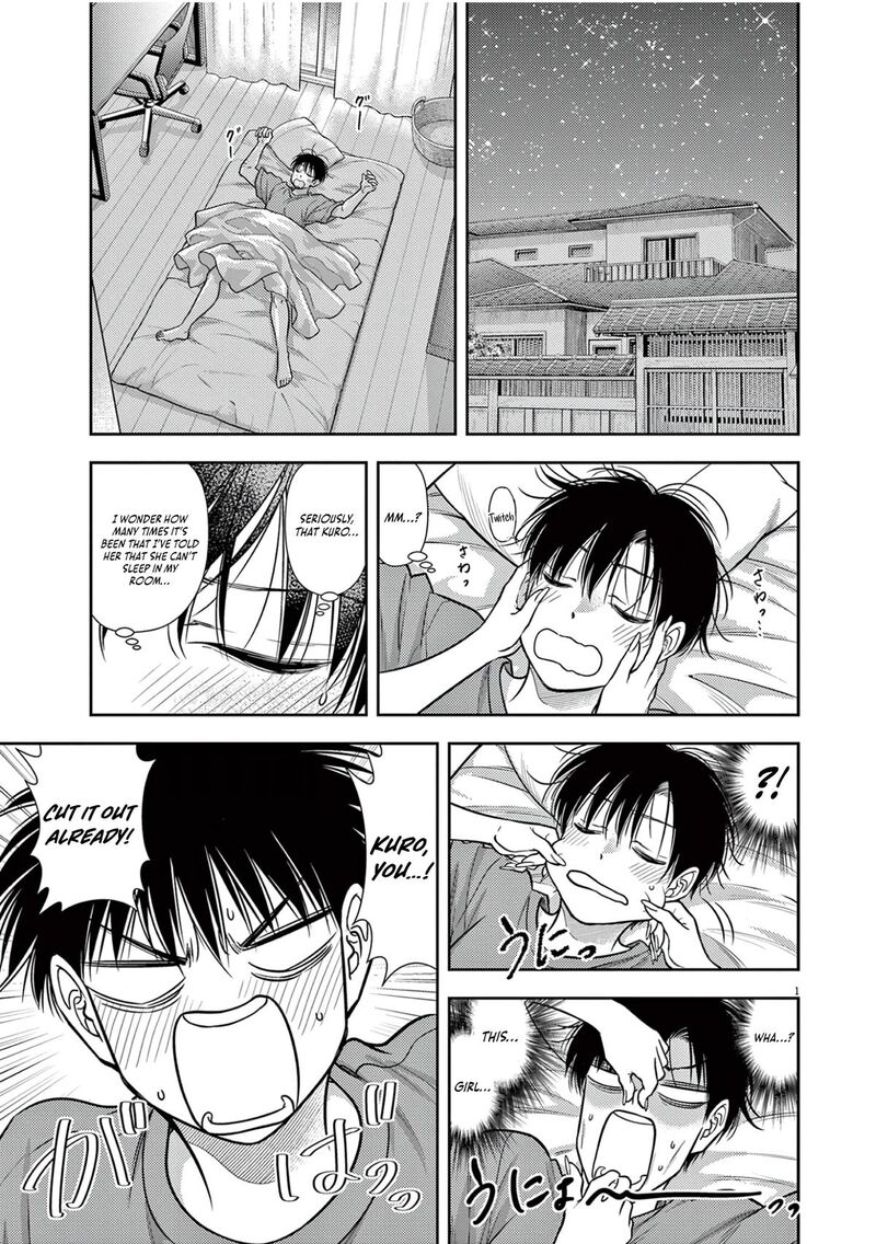 7 Dai Tatarimasu Node Hayaku Kekkon Shitekudasai Chapter 20 Page 3