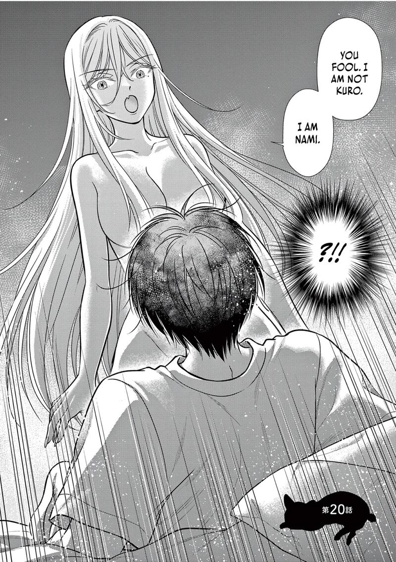 7 Dai Tatarimasu Node Hayaku Kekkon Shitekudasai Chapter 20 Page 4