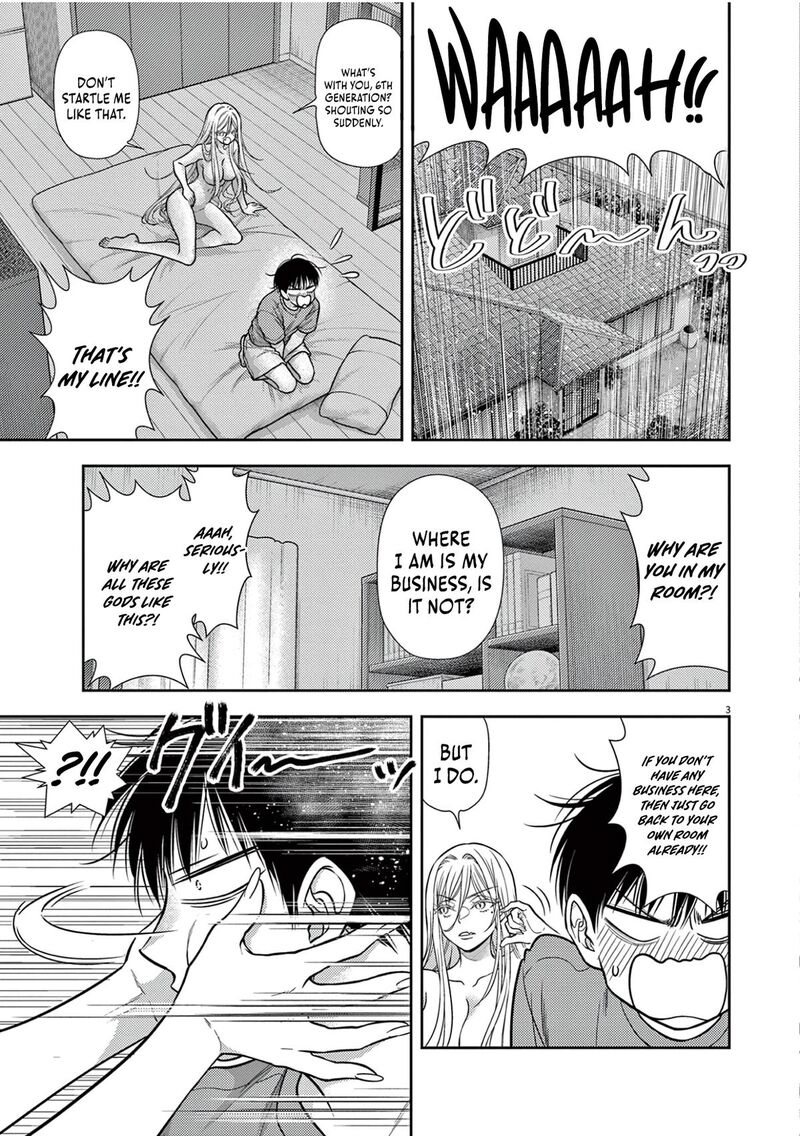 7 Dai Tatarimasu Node Hayaku Kekkon Shitekudasai Chapter 20 Page 5