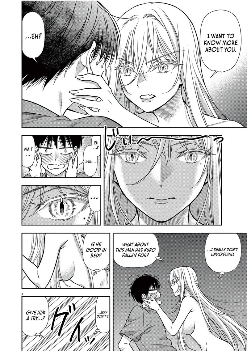 7 Dai Tatarimasu Node Hayaku Kekkon Shitekudasai Chapter 20 Page 6