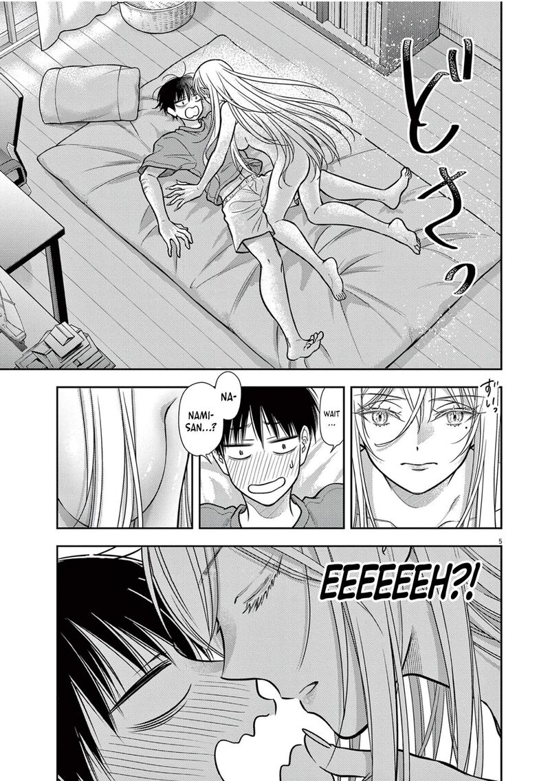 7 Dai Tatarimasu Node Hayaku Kekkon Shitekudasai Chapter 20 Page 7