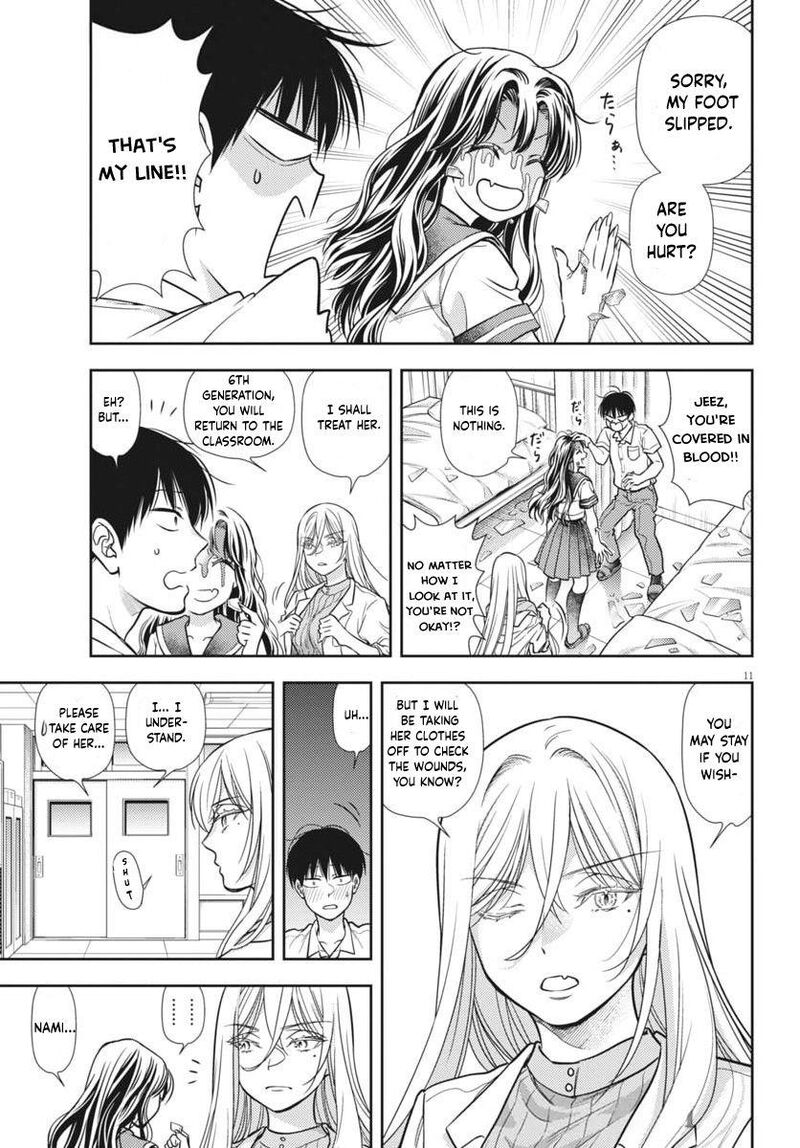 7 Dai Tatarimasu Node Hayaku Kekkon Shitekudasai Chapter 21 Page 12