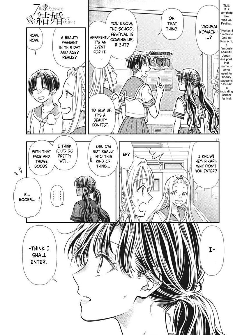 7 Dai Tatarimasu Node Hayaku Kekkon Shitekudasai Chapter 21 Page 17