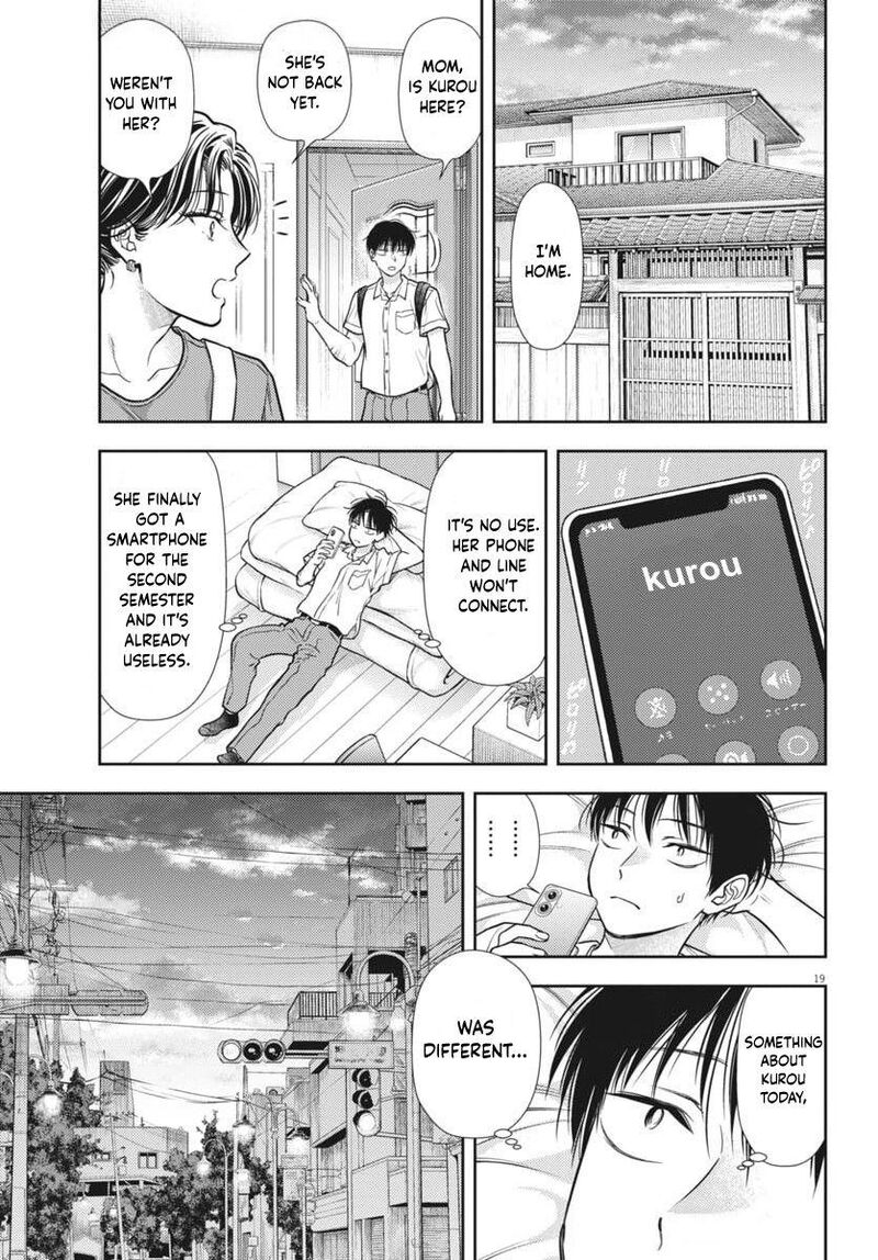 7 Dai Tatarimasu Node Hayaku Kekkon Shitekudasai Chapter 21 Page 19