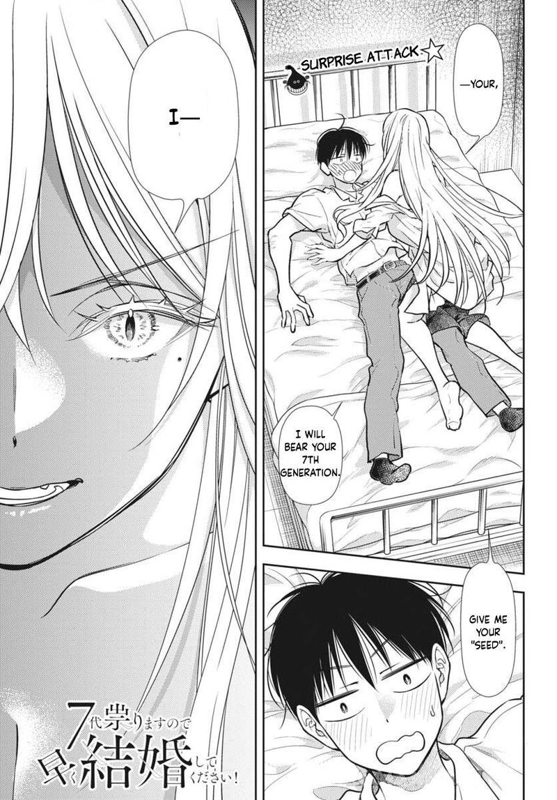 7 Dai Tatarimasu Node Hayaku Kekkon Shitekudasai Chapter 21 Page 2