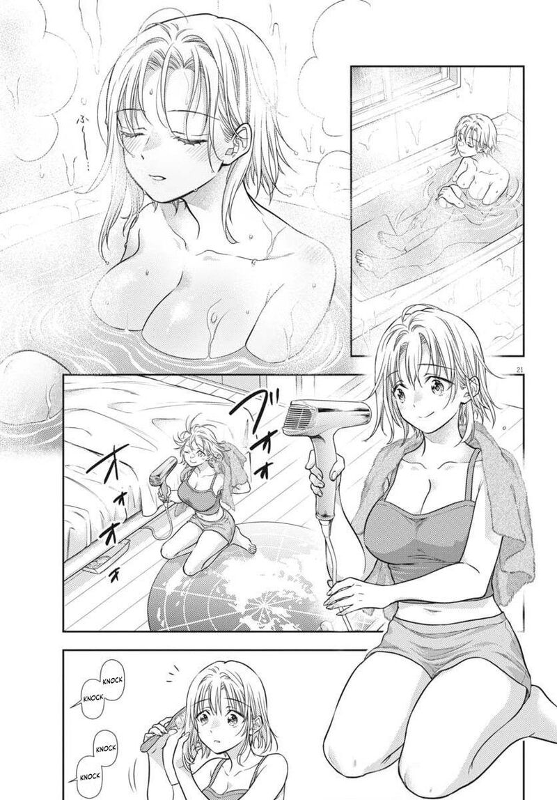 7 Dai Tatarimasu Node Hayaku Kekkon Shitekudasai Chapter 21 Page 21