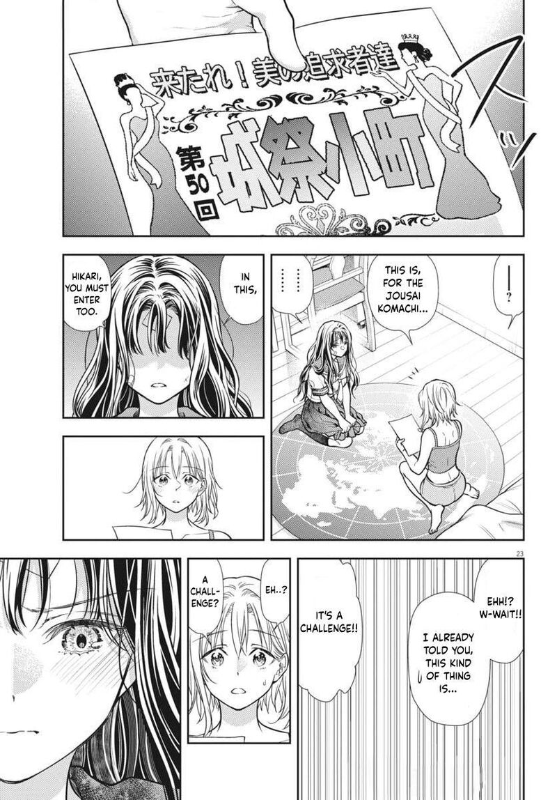 7 Dai Tatarimasu Node Hayaku Kekkon Shitekudasai Chapter 21 Page 23