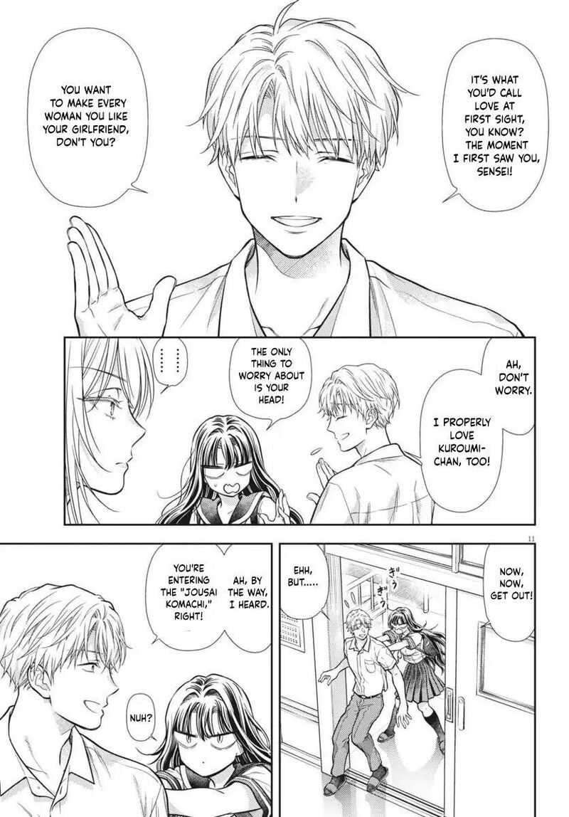 7 Dai Tatarimasu Node Hayaku Kekkon Shitekudasai Chapter 22 Page 11