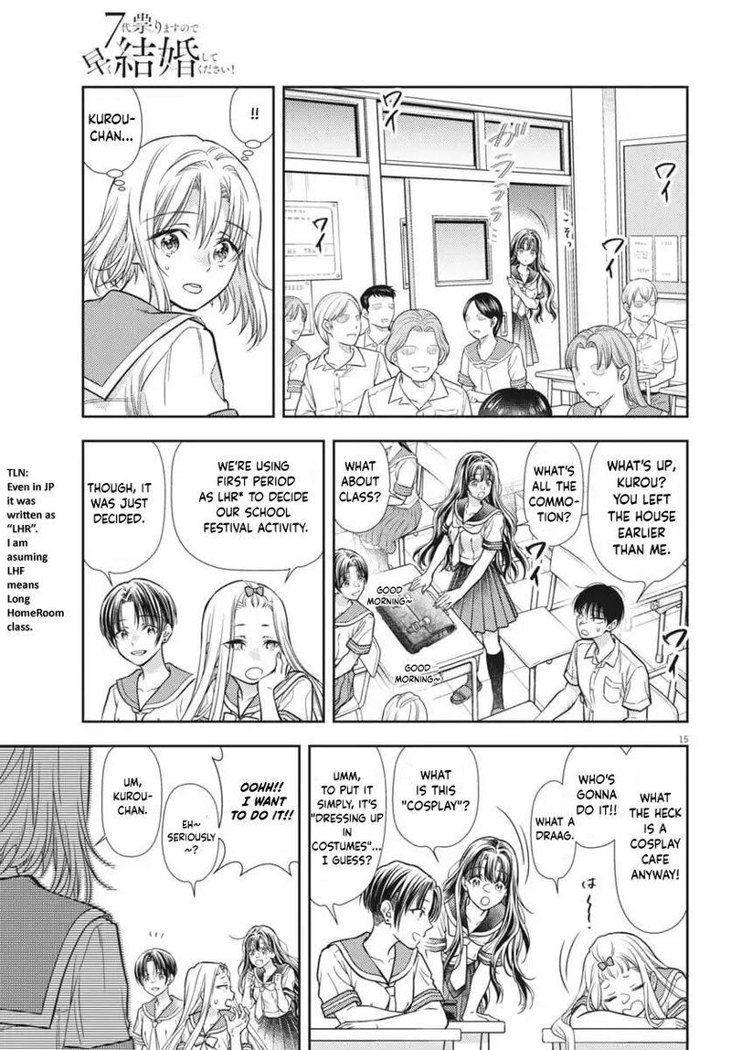 7 Dai Tatarimasu Node Hayaku Kekkon Shitekudasai Chapter 22 Page 15
