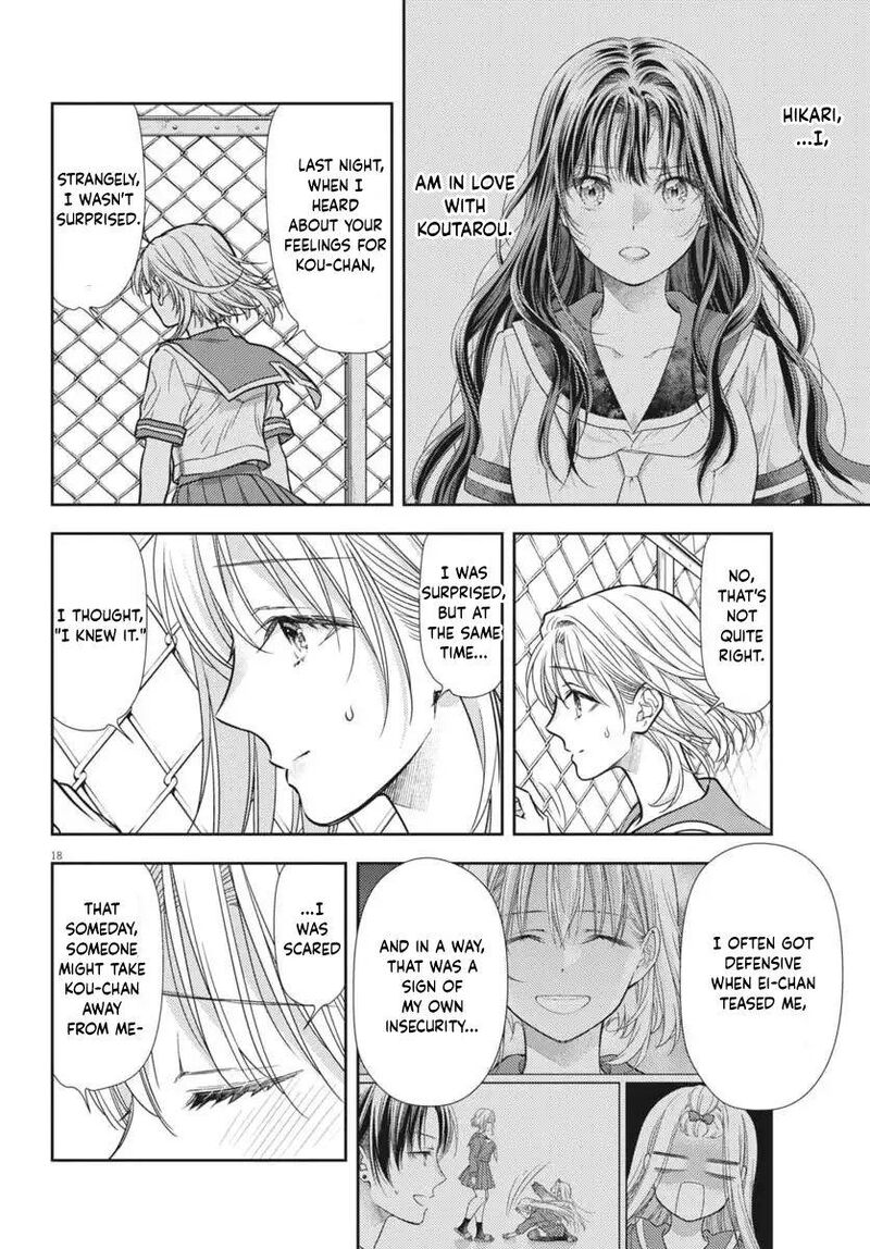 7 Dai Tatarimasu Node Hayaku Kekkon Shitekudasai Chapter 22 Page 18